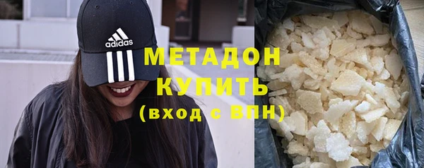 винт Горняк