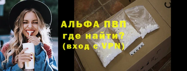 винт Горняк