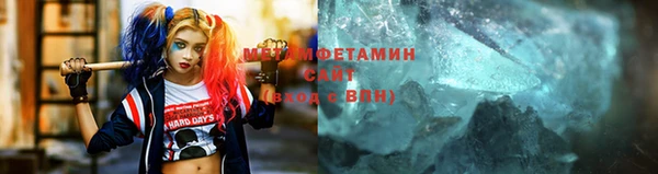 таблы Горно-Алтайск