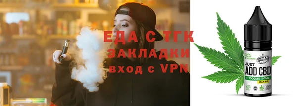 винт Горняк