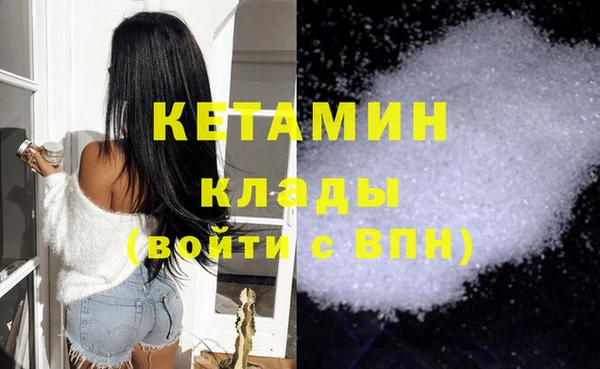 таблы Горно-Алтайск