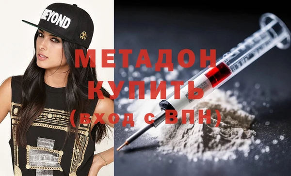 винт Горняк