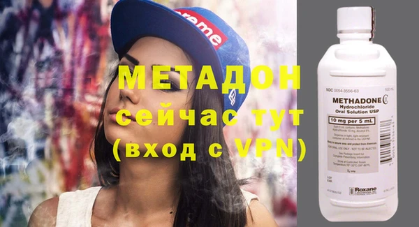 таблы Горно-Алтайск